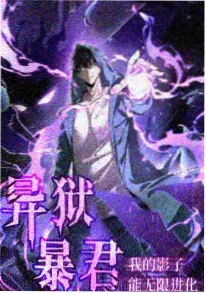 日本动画片《进击的巨人》最终季剧照